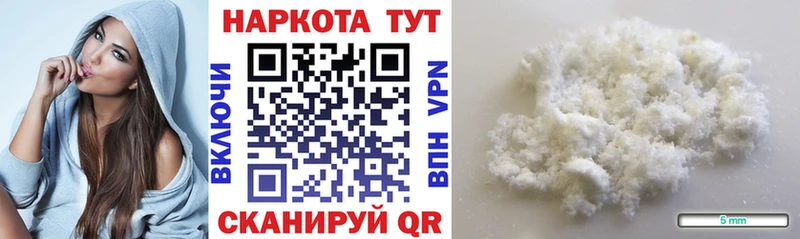Где купить наркотики Пудож Героин Каннабис Вейп ТГК ГАШИШ Мефедрон
