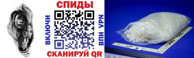 Амфетамин 98% Пудож