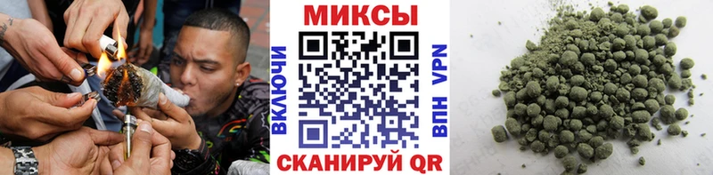 Бутират 99% Пудож