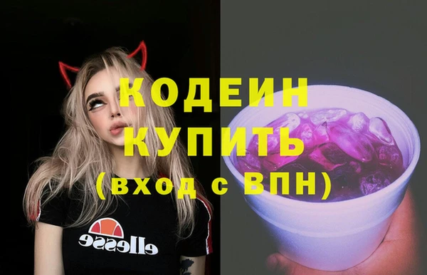 мет Михайловск