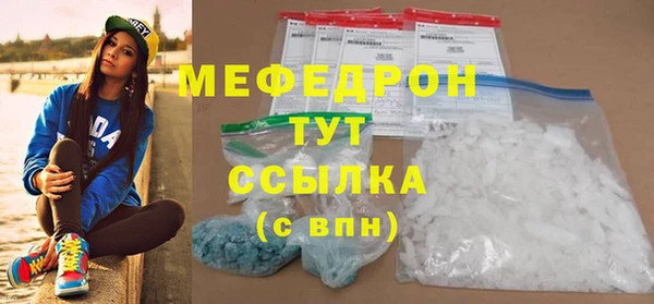 ГАЛЛЮЦИНОГЕННЫЕ ГРИБЫ Михайловка