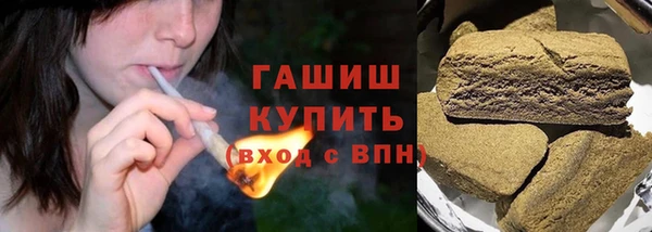 каннабис Михайлов