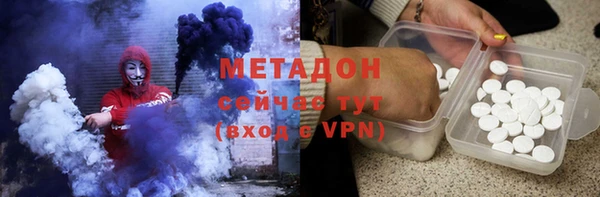 каннабис Михайлов