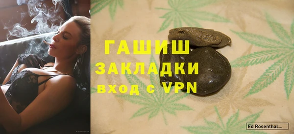 мет Михайловск