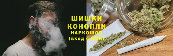 каннабис Михайлов