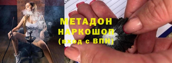 мет Михайловск