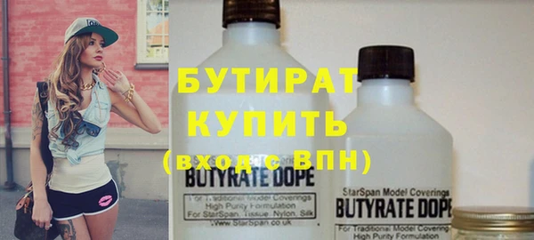 каннабис Михайлов