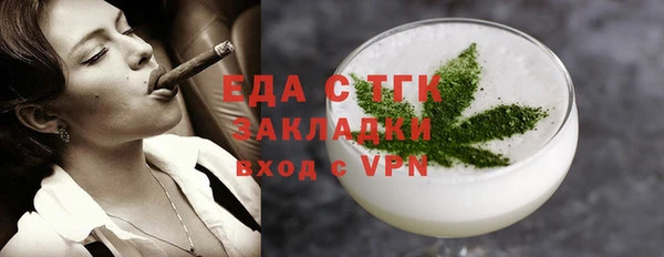 каннабис Михайлов