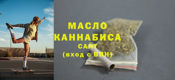 ГАЛЛЮЦИНОГЕННЫЕ ГРИБЫ Михайловка
