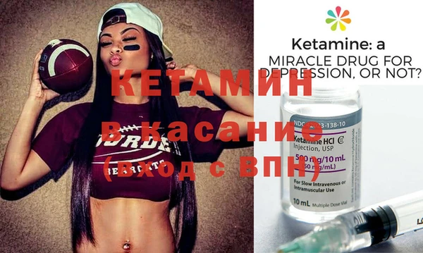 мет Михайловск