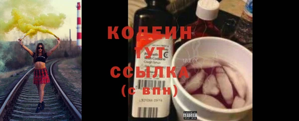 каннабис Михайлов