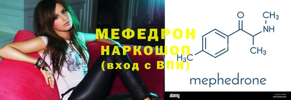 каннабис Михайлов