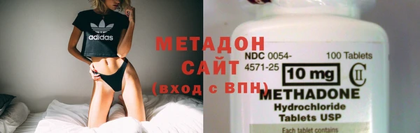 каннабис Михайлов