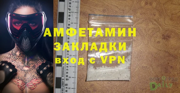 каннабис Михайлов