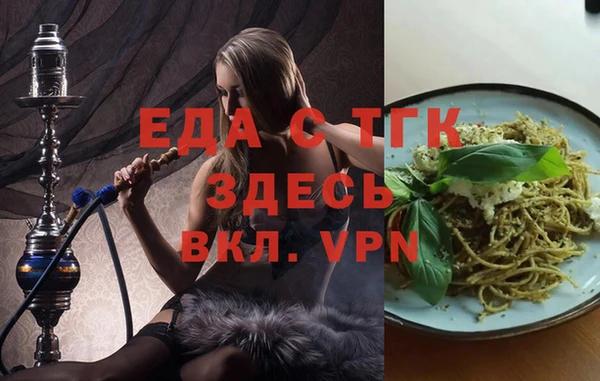 каннабис Михайлов