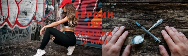 мет Михайловск
