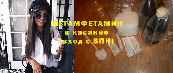 каннабис Михайлов