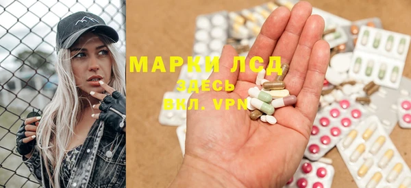 мет Михайловск