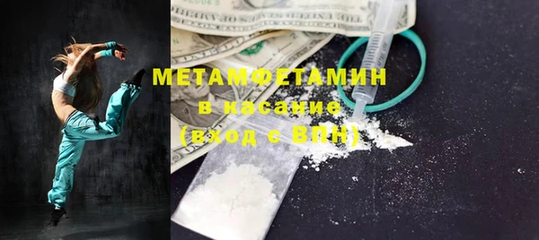 мет Михайловск