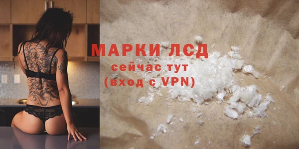 каннабис Михайлов