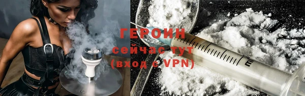 ГАЛЛЮЦИНОГЕННЫЕ ГРИБЫ Михайловка