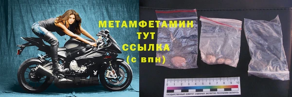 мет Михайловск