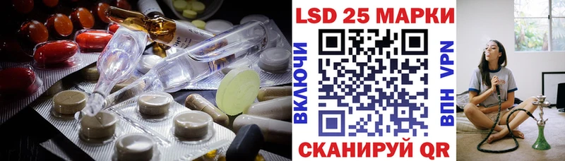 где купить наркоту  Пудож  ЛСД экстази кислота 