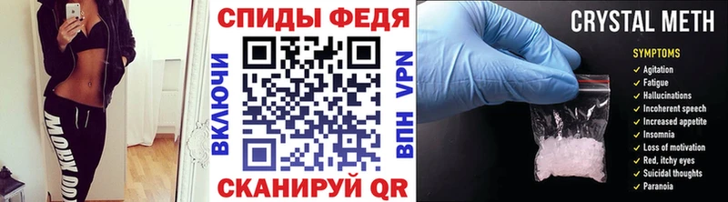 где можно купить наркотик  Пудож  МЕТАМФЕТАМИН Декстрометамфетамин 99.9% 
