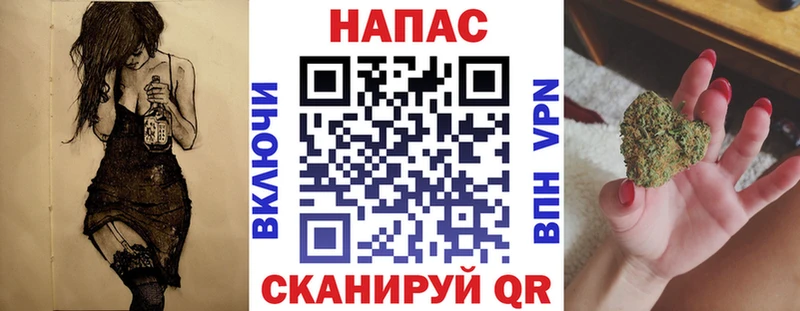 МАРИХУАНА Amnesia  Пудож 